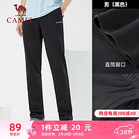 CAMEL 骆驼 直筒运动裤男子休闲针织卫裤长裤 J9W226L162H 黑色 XL 直筒，黑色