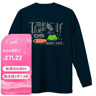 mont·bell 长袖t恤男女通用户外春夏轻便速干透气圆领时尚印花上衣 1114772 NV海军蓝