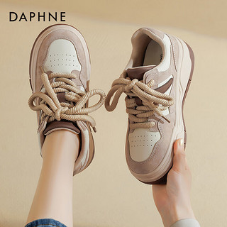 达芙妮（DAPHNE）厚底休闲板鞋女2024春季高颜值简约大气增高显脚小百搭休闲鞋 米杏色【加绒款】 37