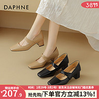 达芙妮（DAPHNE）浅口玛丽珍鞋2024年春季单鞋一字式扣带鞋子女 杏色 35