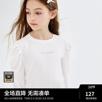 MiniPeace太平鸟童装春新女童长袖T恤F2CPE1D27 白色 160cm