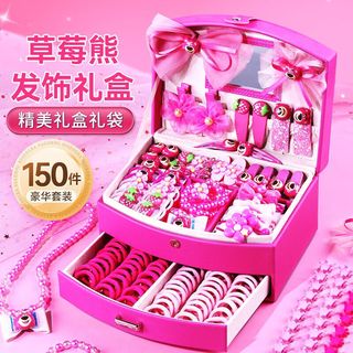 迪士尼（Disney）草莓熊儿童首饰套装戒指头饰发夹收纳礼盒3-6-9女孩高档节日礼物