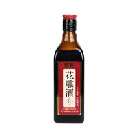 88VIP：乘黄 百乘黄绍兴产黄酒花雕酒糯米老酒500ml*1瓶装八年陈加饭老酒