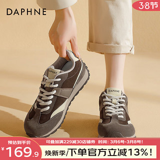 达芙妮（DAPHNE）德训鞋女2024春季厚底复古老爹鞋百搭轻便平底休闲鞋 棕色 36