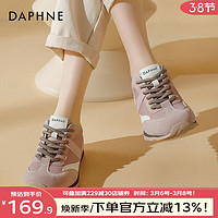 达芙妮（DAPHNE）德训鞋女2024春季厚底复古老爹鞋百搭轻便平底休闲鞋 粉色 35