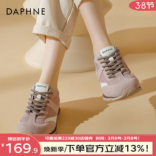 达芙妮（DAPHNE）德训鞋女2024春季厚底复古老爹鞋百搭轻便平底休闲鞋 粉色 35