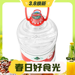 NONGFU SPRING 农夫山泉 饮用水 饮用天然水5L*4桶 整箱装 桶装水 新老包装随机发