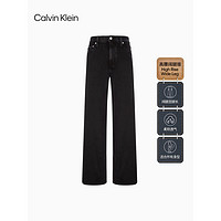 Calvin Klein Jeans24春夏女士复古黑色水洗微弹高腰阔腿牛仔裤J223389 1BY-牛仔黑 26