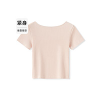 森马（Semir）短袖T恤女短款紧身气质夏季2024显瘦方领上衣 梦幻粉60302 155/80A/S