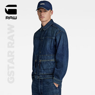 G-STAR RAW2024春新牛仔外套男衬衫领可调节收腰厚牛仔短夹克D24330 磨损哨兵蓝 S