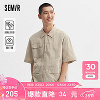 森马（Semir）短袖衬衫男2024夏oversize纯色工装凉感易打理 烟灰卡50510 160/80A/XS