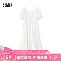 森马（Semir）连衣裙女方领泡泡袖抽绳2024夏纯色中长裙温柔 本白10101 150/76A/XS