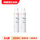 Avene 雅漾 补水喷雾爽肤水 300ml*2