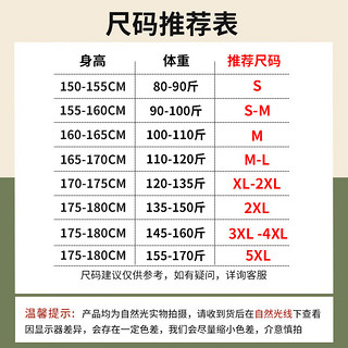 班尼路 短袖t恤女夏季纯棉2024年绿色夏日多巴胺穿搭时尚女装 丁香紫-油画小绿花K XL