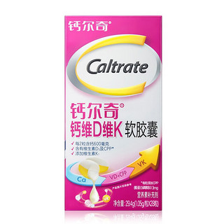 Caltrate 钙尔奇 钙维D维K软件囊 84粒/共3盒