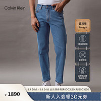 Calvin Klein Jeans24春夏新款男士通勤复古水洗微弹修身直筒牛仔裤J325414 1A4-牛仔浅蓝 29