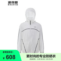 波司登(BOSIDENG)2024夏新户外防晒衣服男防紫外线透气撞色条运动风外套B40523501 日光白8148 175/96A