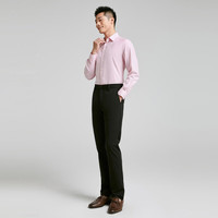 雅戈尔衬衫男士2024春夏青年男长袖衬衫 粉红素色 38