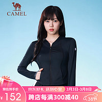 CAMEL 骆驼 修身防晒衣女防紫外线透气冰感防晒服女A24BA6K162 幻影黑 S