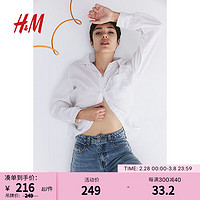 H&M女装2024春季休闲时尚翻折领亚麻混纺衬衫1213682 白色 170/104A L