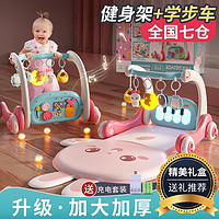 活石 婴儿玩具0-1岁新生儿架宝宝用品