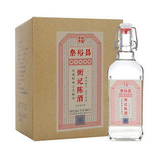 青小乐 衡记陈酒  浓香型白酒  52%vol   500mL*4瓶