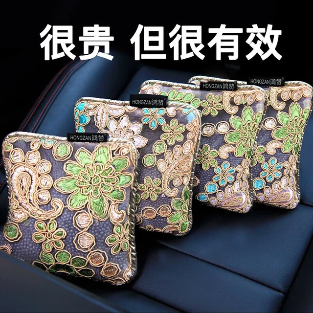 HONGZAN 鸿赞 新车除甲醛除异味车内活性炭汽车新房空气净化器1.8kg