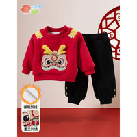 贝贝怡男童新年拜年服套装儿童过年大红加绒卫衣大童中国风冬装 红色 加绒 130cm