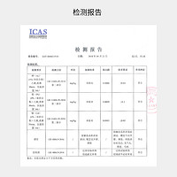 谷口金属 日本进口铝制保鲜盒食品级冰箱收纳盒冷冻速冻肉类密封盒