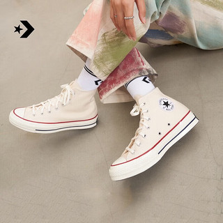 匡威（Converse）男女鞋帆布鞋1970S All Star款复古运动休闲鞋透气防滑硫化鞋 米色/高帮/晒图可返【10】 37.5