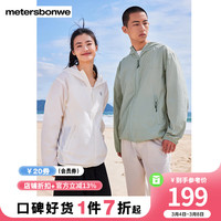 美特斯邦威美特斯邦威云朵轻薄防晒衣2024夏新款小印花透气长袖连帽防晒外套