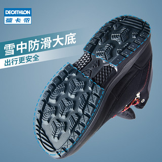 DECATHLON 迪卡侬 旗舰店官方登山鞋男户外滑雪保暖棉鞋防水冬季雪地靴女ODS