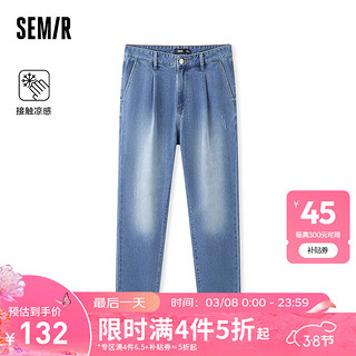 森马（Semir）牛仔裤男2024夏季时尚经典水洗锥形裤肌理感宽松凉感长裤 牛仔中蓝88201 31