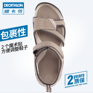 DECATHLON 迪卡侬 官方旗舰店凉鞋男2019夏户外防滑中老年爸爸沙滩鞋男士ODS