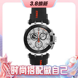 TISSOT 天梭 竞速系列 43毫米石英腕表 T115.417.27.011.00