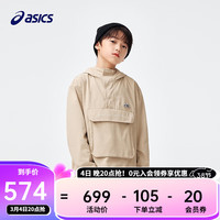 asics亚瑟士童装24年春季男童连帽三防外套休闲舒适梭织便服 207卡其色 120cm