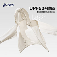 ASICS 亚瑟士 儿童UPF50+防晒服 110-170cm