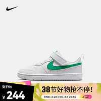 耐克（NIKE）幼童运动童鞋 COURT BOROUGH LOW RECRAFT(PS) DV5457-109 35码