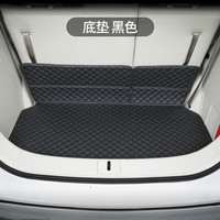 指南针 适用别克gl8汽车后备箱垫23款es陆尊七座全包围尾箱垫胖头鱼 底垫-黑色