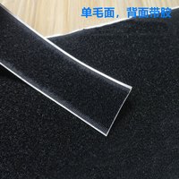 千众大众途观L后备箱垫全包围适用于10-24款23款五七座汽车尾箱垫改装 魔术贴-绒面