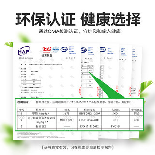 车丽友 适用于新2023款大众迈腾后备箱垫全包围防水汽车豪华330尾箱 【黑米色】主垫+靠背垫+侧垫全套 12-16款迈腾b7