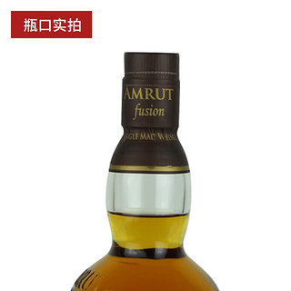 寰盛洋酒行货 AMRUT 雅沐特泥煤桶强印度单一麦芽威士忌印度洋酒烈酒 雅沐特融合 700mL 1瓶