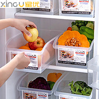 XINGYOU 星优 冰箱收纳盒透明分隔抽屉式冷冻保鲜鸡蛋储物厨房食品整理盒子 1个装