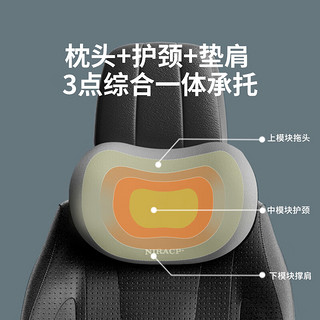 尼拉汽车头枕 车载座椅枕头记忆棉靠枕四季通用奔驰宝马特斯拉适用款 粉色【绵柔记忆棉枕】