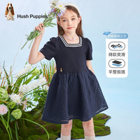 暇步士 童装女童裙子夏装儿童连衣裙半袖精梳棉汗布透气舒适休闲 藏蓝 130cm