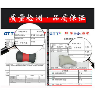 一对装 汽车头枕 真皮车用靠枕 U型颈枕 护颈枕 汽车用品 福特福克斯头枕新蒙迪欧致胜嘉年华翼虎锐界 米色一对装