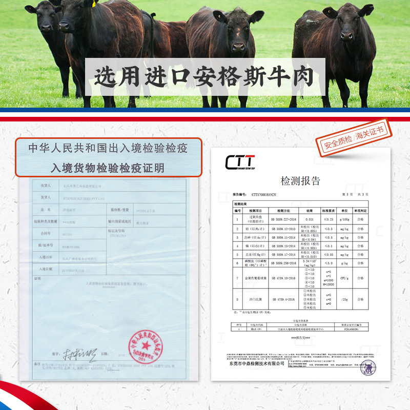 丸子妹天花板级潮汕牛肉丸牛筋丸手打手工汕头潮州特产食材