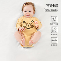 欧孕(OUYUN)新生儿宝宝蝴蝶衣初生哈衣春夏装0-3-6个月无骨内衣 狸猫卡尼【包屁衣】 59CM