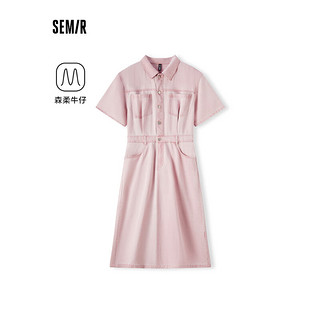 森马（Semir）牛仔连衣裙女复古潮酷2024夏季收腰中长裙高街 粉色调01315 165/88A/L