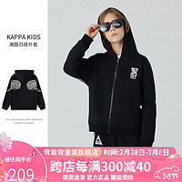 Kappa Kids儿童撞色品牌Logo翅膀印花长袖连帽休闲卫衣 黑色 130